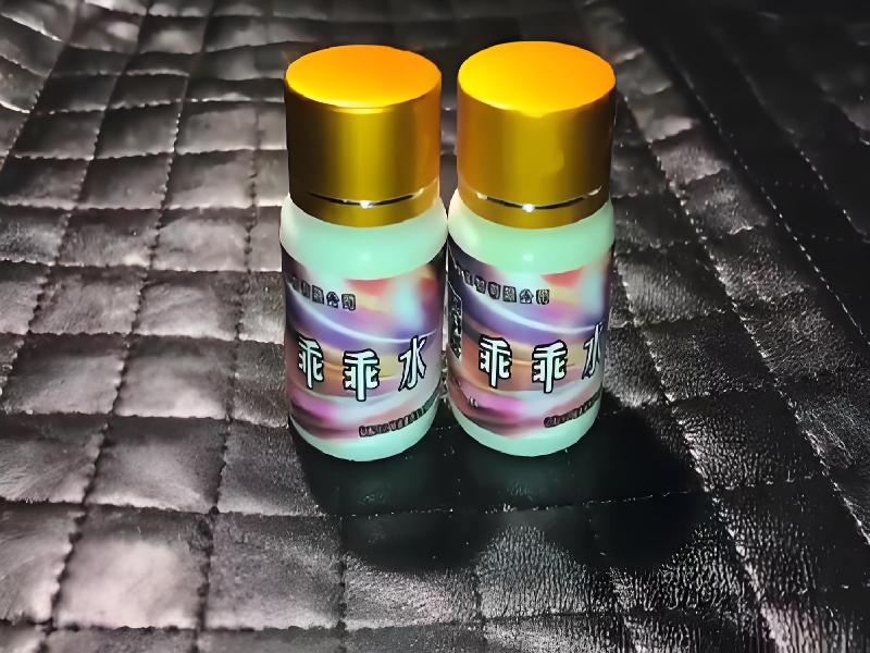 成人催药迷用品725-Ob型号